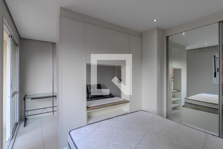 Apartamento à venda com 33m², 1 quarto e 1 vagaSuíte