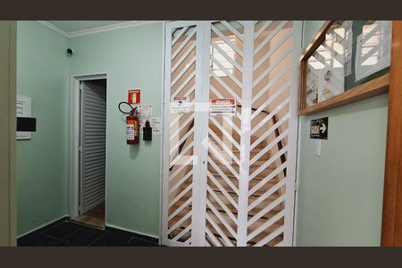 Apartamento para alugar com 59m², 1 quarto e 1 vagaDetalhe da área de serviço
