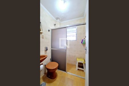 Apartamento para alugar com 59m², 1 quarto e 1 vagaBanheiro