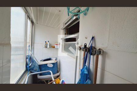 Apartamento para alugar com 59m², 1 quarto e 1 vagaDetalhe da área de serviço