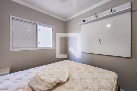 Apartamento para alugar com 59m², 2 quartos e 1 vagaQuarto 2 - Suíte