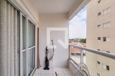 Apartamento para alugar com 59m², 2 quartos e 1 vagaVaranda gourmet