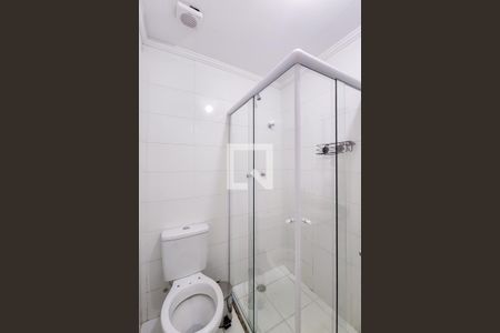 Apartamento para alugar com 59m², 2 quartos e 1 vagaBanheiro da Suíte