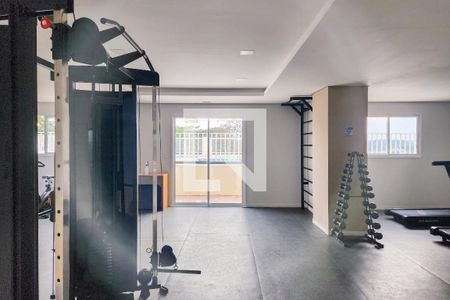 Apartamento para alugar com 59m², 2 quartos e 1 vagaÁrea comum - Academia