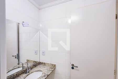 Apartamento para alugar com 59m², 2 quartos e 1 vagaBanheiro da Suíte