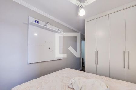 Apartamento para alugar com 59m², 2 quartos e 1 vagaQuarto 2 - Suíte