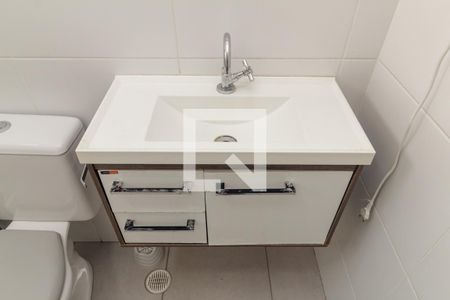 Apartamento para alugar com 52m², 2 quartos e sem vaga Apartamento para alugar com 52m², 2 quartos e sem vagaBanheiro