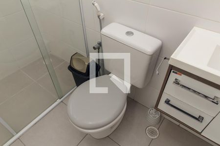 Apartamento para alugar com 52m², 2 quartos e sem vaga Apartamento para alugar com 52m², 2 quartos e sem vagaBanheiro