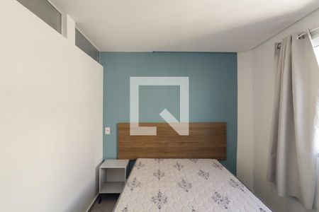 Apartamento para alugar com 52m², 2 quartos e sem vaga Apartamento para alugar com 52m², 2 quartos e sem vagaQuarto 1