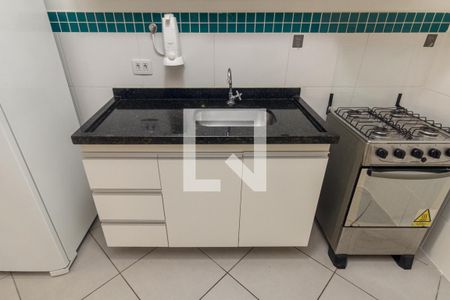 Apartamento para alugar com 52m², 2 quartos e sem vaga Apartamento para alugar com 52m², 2 quartos e sem vagaCozinha