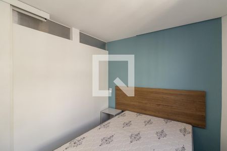 Apartamento para alugar com 52m², 2 quartos e sem vaga Apartamento para alugar com 52m², 2 quartos e sem vagaQuarto 1