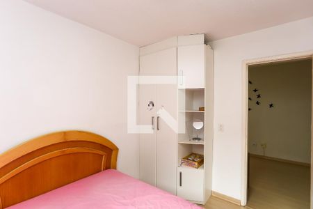 Apartamento para alugar com 40m², 2 quartos e 1 vagaquarto 2