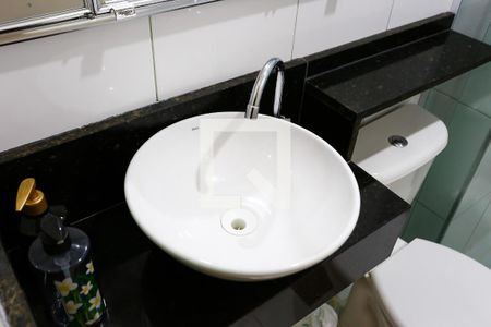 Apartamento para alugar com 40m², 2 quartos e 1 vagaBanheiro