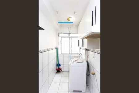 Apartamento para alugar com 40m², 2 quartos e 1 vagaÁrea de Serviço