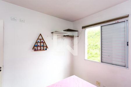 Apartamento para alugar com 40m², 2 quartos e 1 vagaquarto 2