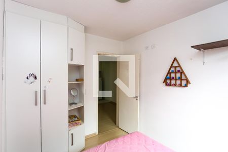 Apartamento para alugar com 40m², 2 quartos e 1 vagaquarto 2