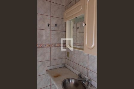 Casa de condomínio para alugar com 1600m², 3 quartos e 2 vagas Casa de condomínio para alugar com 1600m², 3 quartos e 2 vagasBANHEIRO DA SUITE 1