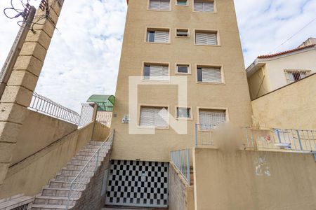 Apartamento para alugar com 62m², 2 quartos e 1 vagaFachada do Prédio