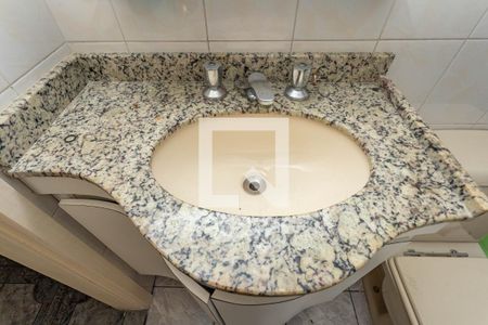 Apartamento para alugar com 62m², 2 quartos e 1 vagaBanheiro 