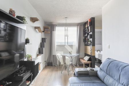 Apartamento à venda com 47m², 2 quartos e 1 vaga