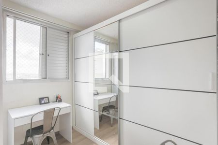 Apartamento à venda com 47m², 2 quartos e 1 vaga