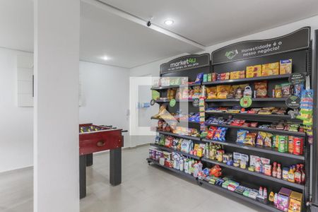 Apartamento à venda com 47m², 2 quartos e 1 vaga