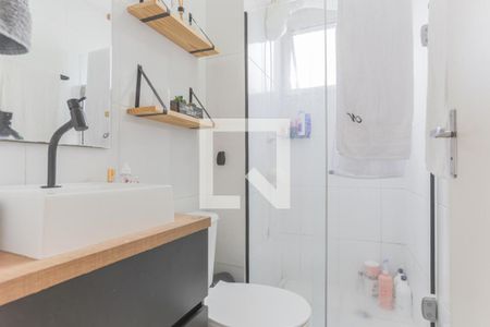 Apartamento à venda com 47m², 2 quartos e 1 vaga