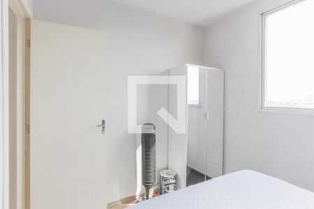 Apartamento à venda com 47m², 2 quartos e 1 vaga