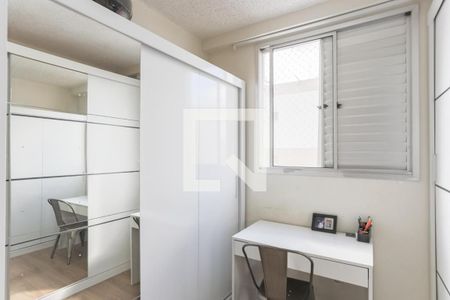 Apartamento à venda com 47m², 2 quartos e 1 vaga