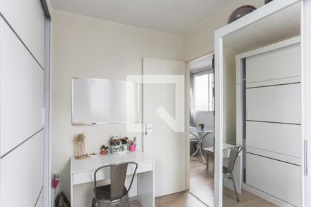 Apartamento à venda com 47m², 2 quartos e 1 vaga