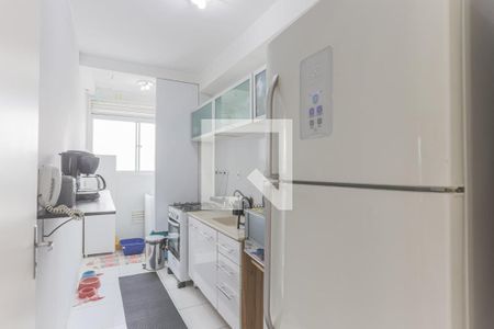 Apartamento à venda com 47m², 2 quartos e 1 vaga