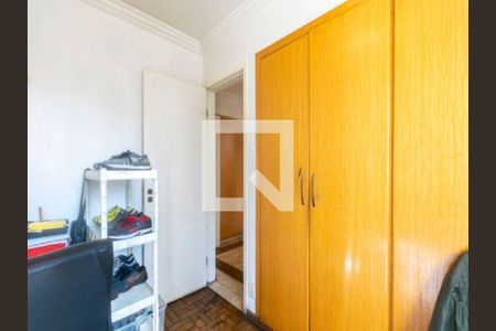 Apartamento à venda com 237m², 4 quartos e 2 vagas