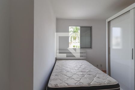 Apartamento para alugar com 54m², 2 quartos e 1 vagaQuarto 1