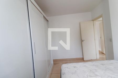 Quarto 1 de apartamento para alugar com 2 quartos, 54m² em Gramadão, Jundiaí