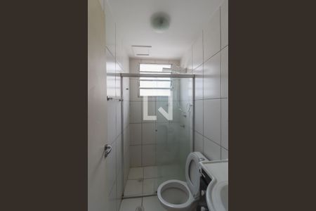 Apartamento para alugar com 54m², 2 quartos e 1 vagaBanheiro