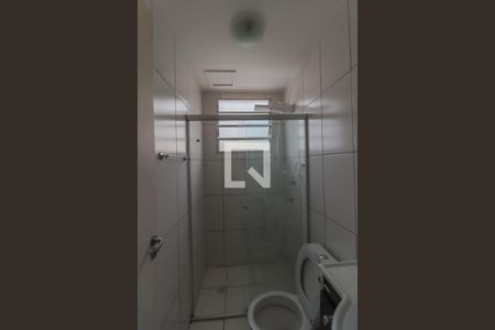 Apartamento para alugar com 54m², 2 quartos e 1 vagaBanheiro