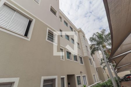 Apartamento para alugar com 54m², 2 quartos e 1 vagaFachada