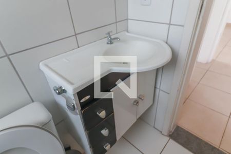 Apartamento para alugar com 54m², 2 quartos e 1 vagaBanheiro
