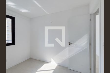 Apartamento à venda com 75m², 3 quartos e 1 vaga Apartamento à venda com 75m², 3 quartos e 1 vagaQuarto 1