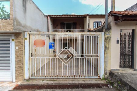 Casa à venda com 105m², 3 quartos e 2 vagas Casa à venda com 105m², 3 quartos e 2 vagasFachada