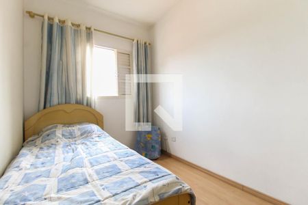 Casa à venda com 105m², 3 quartos e 2 vagas Casa à venda com 105m², 3 quartos e 2 vagasQuarto 2