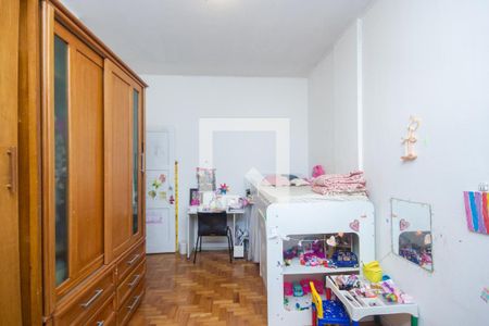 Apartamento à venda com 3 quartos, 110m² em Flamengo, Rio de Janeiro