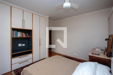 Apartamento à venda com 206m², 2 quartos e 2 vagas