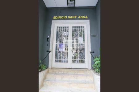 Apartamento à venda com 97m², 2 quartos e sem vaga Apartamento à venda com 97m², 2 quartos e sem vagaFachada e Placa