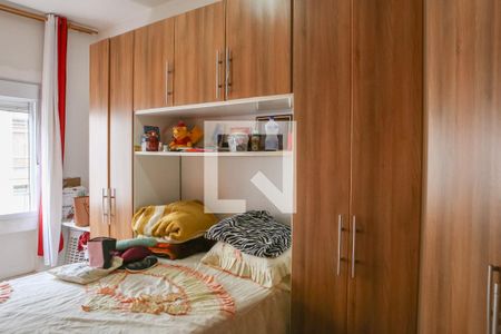 Apartamento à venda com 97m², 2 quartos e sem vaga Apartamento à venda com 97m², 2 quartos e sem vagaQuarto 1