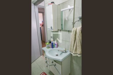 Apartamento à venda com 97m², 2 quartos e sem vaga Apartamento à venda com 97m², 2 quartos e sem vagaBanheiro