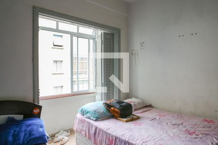 Apartamento à venda com 97m², 2 quartos e sem vaga Apartamento à venda com 97m², 2 quartos e sem vagaQuarto 2