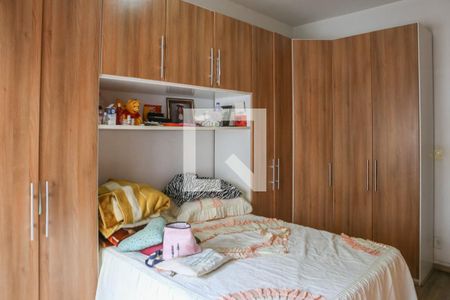 Apartamento à venda com 97m², 2 quartos e sem vaga Apartamento à venda com 97m², 2 quartos e sem vagaQuarto 1