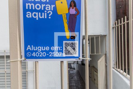 Casa para alugar com 60m², 2 quartos e sem vagaVista da Rua