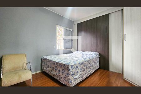 Casa à venda com 400m², 3 quartos e 2 vagasSuite 1